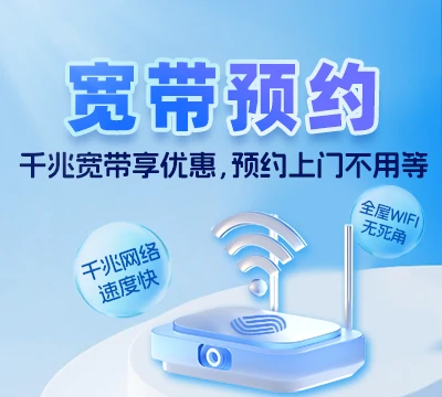 北票市龙潭镇
