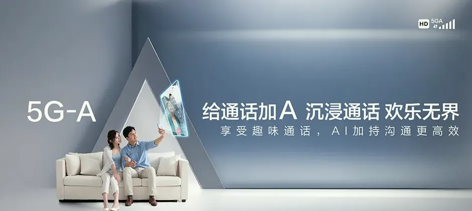 北票市北票市章吉营乡 移动宽带移动宽带办理资费表
