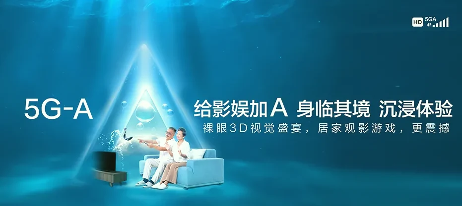 北票市北票市小塔子乡 移动宽带