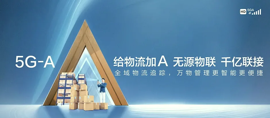 北票市北票市北四家乡 移动宽带移动宽带办理资费表