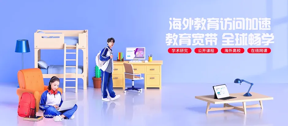 北票市北票市长皋乡 移动宽带